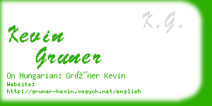 kevin gruner business card